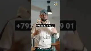 +7925 175 86 01
