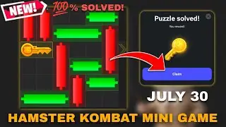 HOW TO SOLVE MINI GAME PUZZLE IN HAMSTER KOMBAT JULY 30!