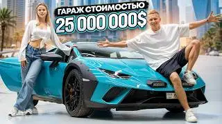 Тур по гаражу Trinity Car Rental Boutique за $25,000,000: Лимитированные авто в Дубае