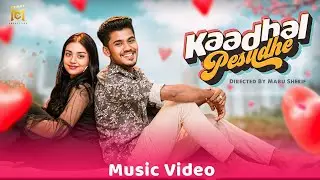 Kaadhal Pesudhe | Music Video | Mabu Crush | Joan Ashik