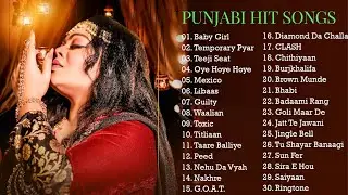 Punjabi Romantic Songs #Romanticpunjabisongs Superhit Punjabi Love Songs #Punjabisongscollection