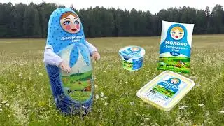 Даёт корова молоко