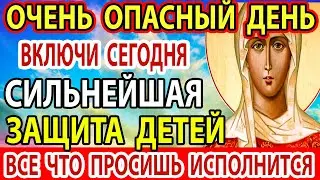 ВКЛЮЧИ СЕЙЧАС И УБЕРИ ВСЕ НЕУДАЧИ И ПОРЧУ С ДЕТЕЙ! Молитва о детях Марии Магдалине