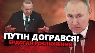 Путін ЗНАХАБНІВ: Висунув ВИМОГУ Туреччині. Ердоган РОЗНІС Кремль / Крах НАФТИ РФ: Санкції ПРАЦЮЮТЬ