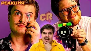 ▷ КРИНЖОВЫЕ ИННОВАЦИИ ИЗ МАРКЕТПЛЕЙСОВ | РЕАКЦИЯ на Chuck Review