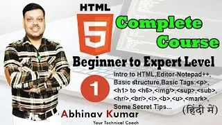 HTML5 Tutorial For Beginners In Hindi | HTML5 Tutorial in Hindi | HTML5 in Hindi | HTML