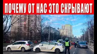 Шок! Военный расстрелял толпу! Ужасная стрельба в Тернопольской области