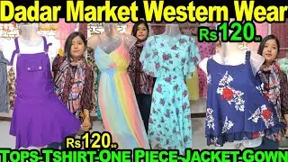 Dadar Market Ladies Top Starting Rs 120| Ladies Western Wear Market Mumbai | Dadar Janta Market |