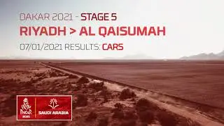 #Dakar2021 Stage 5 Results Cars SS5: RIYADH - AL QAISUMAH Top 15 Progress Results  After Effects