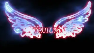 Подборка заточки №2