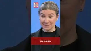 Зачем чиновники едут в Украину? Екатерина Шульман