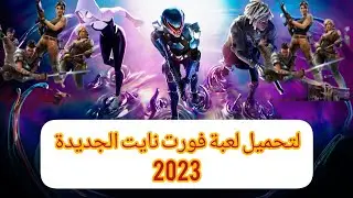 28 septembre 2022 http://lyksoomu.com/PMu5