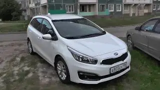 Выбираем б\у Kia Ceed sw