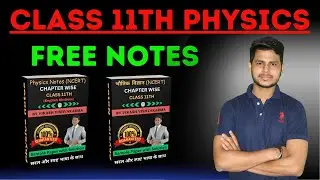 class 11 Physics notes pdf download | How to download physics Free Notes | 