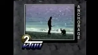 KTUU (NBC) Station ID 1991