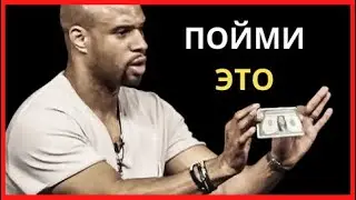3 Минуты Которые Изменят Твою Жизнь | Мотивация 2024