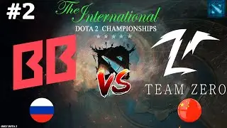 ТА САМАЯ ТЁМНАЯ ЛОШАДКА?! | BetBoom vs Zero #2 (BO2) The International 2024