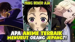 TOKREV? APA ANIME TERBAIK MENURUT ORANG JEPANG? - ANIME TERBAIK SEPANJANG MASA