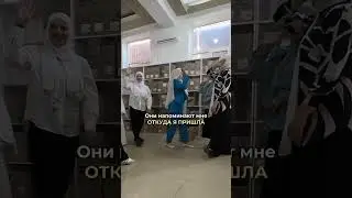 Путь в команде, намного лучше, чем в одиночку #анастасияборисенко#89375684155#89921411831#лидер#hit