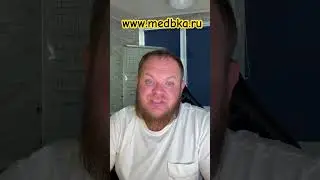 Укрепляем иммунитет маслом черного тмина
