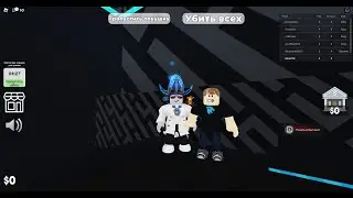 Ловушки MrBeast. Roblox/Побег из опасных ловушек MrBeast