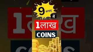 9 रुपए में 1 लाख Coins 😱 sasta crypto coin