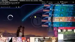 [osu!] Zen Zen Zense(Movie ver.) [Extra: Taki] FC 99.25