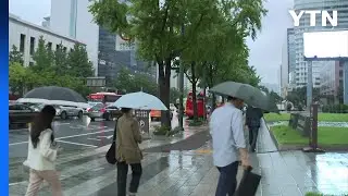 [날씨] 낮까지 중부 강한 비...무더위 계속, 서울 체감 32℃ / YTN