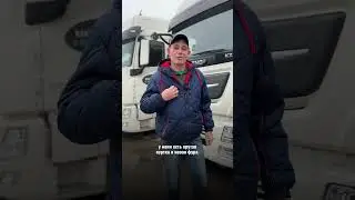Категория Е 