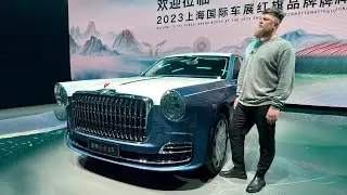 ЧТО ТАКОЕ HONGQI?! ШАНХАЙСКИЙ АВТОСАЛОН!