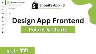 Design App Dashboard | Shopify App Development | Node Template