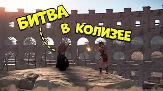 Призрачный Колизей, приносит Ресурсы игрокам! Админ будни в Rust/Раст