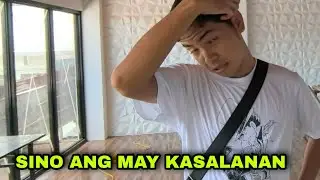 Anong kaguluhan ITO?