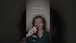 venom🫠 добьём 140к? тгк: Пекарня Пирога 
