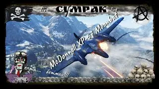 McDonnell XP-67 Moonbat обзор и в спеца  World of Warplanes