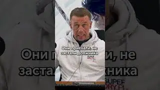 😎 КАК ПРАВИЛЬНО РЕАГИРОВАТЬ НА УГРОЗЫ КОЛЛЕКТОРОВ 😎 | БАНКРОТСТВО | Кузнецов | Аллиам