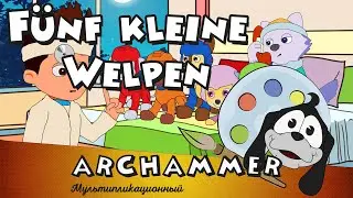 Fünf kleine Welpen | Kinderlieder