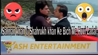 Shahrukh khan and Salman khan movie | shahrukh khan and salman khan fight | 