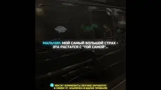 АКАДЕМИЯ КОРОЛЕЙ в ПРОФUЛЕ 🚀 #shorts #успех #деньги