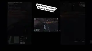 Пытаются посадить деда за угонку! #приколы #моменты #лучшее #majestic #угонки #gta5 #rp #маджестик