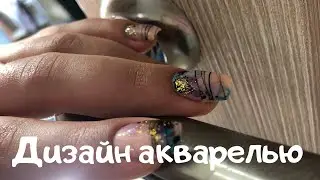 Акварель. Гель лак. Ногтям месяц.