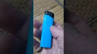 Зажигалка 