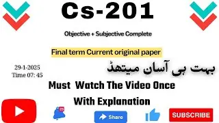 Cs201 final term current paper 2025 | CS201 final term current paper 