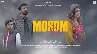 Mosom - Sohail Baloch New Song | Wardrobes | Meerdeal Online Shopping  Produced | Shoaib Meer