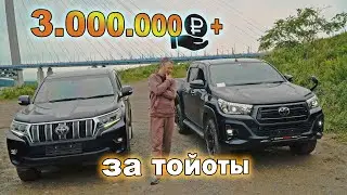 PRADO и HILUX дизель - кто быстрее, кто проходимее, что взять?