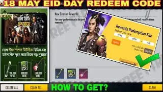 18 May Eid Day Redeem Code In Free Fire | Ramadan Song 1 Million Milestone Rewards