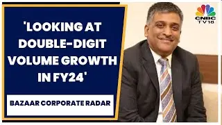 AkzoNobels Rajiv Rajgopal On Q4 Results, Demand Check & Volume Growth Outlook For FY24 | CNBC TV18