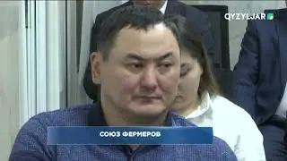 Союз фермеров
