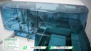 Миниобзор новой Медицинской Лаборатории 