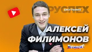 Алексей Филимонов - популярный актер, исполнитель роли Вертинского - биография